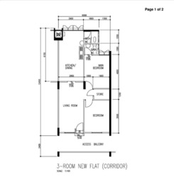 Blk 125 Bedok North Road (Bedok), HDB 3 Rooms #591889491